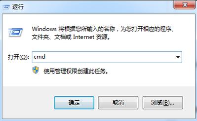 windows7无访问权限怎么解决？(win7 没有权限)