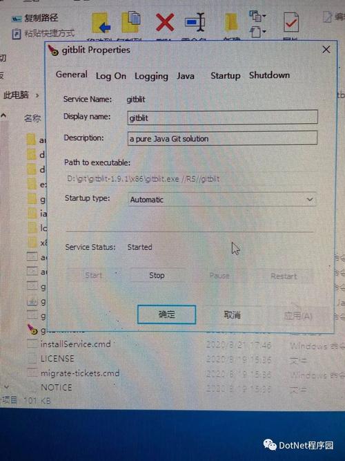 patch的使用方法？(windows diff patch)