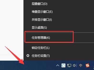 win11任务栏卡死解决方案？(win8.1 固定文件夹到任务栏)-图3