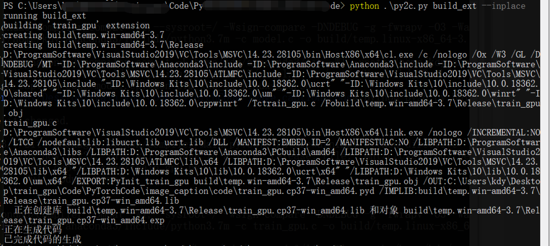 python怎么在file中运行代码？(windows python 写文件)-图2