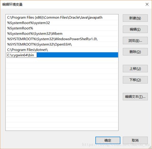 电脑游戏怎么彻底删除？(cygwin 卸载gcc)-图2