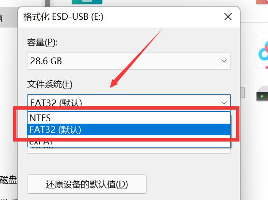 步步高怎么开adb？(windows adb 工具包)