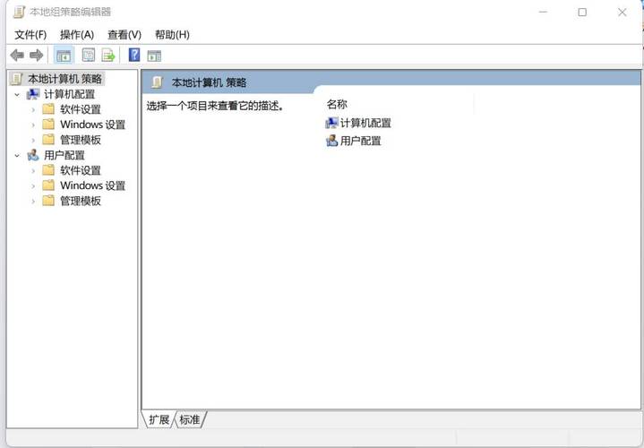 win7玩cf怎么设置800*600？(win7 进程锁定工具)