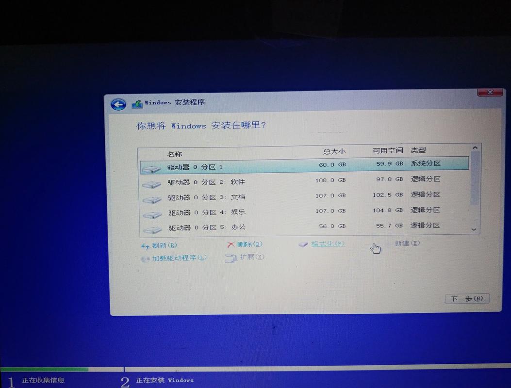 如何在电脑上安装ADB？(adb for windows)-图3