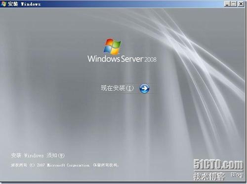 winserver2008r2哪个版本好？(win2008 x86 sp2)-图2