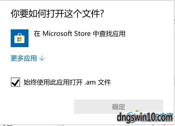 Microsoft (r)Windows Based script host可以从网上下载的吗？(win7 64位 hosts下载)-图3