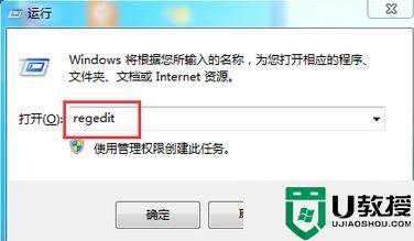 administrator能移动到d盘么？(win7 administrator转移)