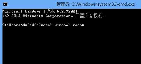 lsp指的是？(windows sniffer)