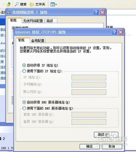 win7能换千兆网卡吗？(千兆网卡 win7)