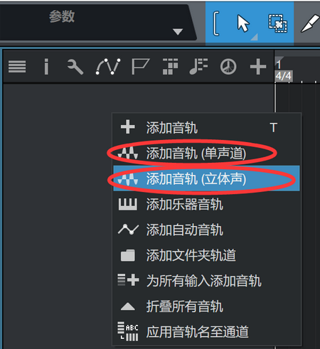 studioone怎么内录？(win7 笔记本 内录)