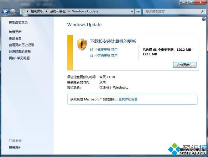 win7sp1是什么？(win7 sp1补丁 microsoft)