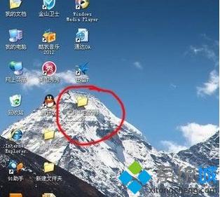 在win7上安装xp主题包的办法？(win7 xp经典主题)-图1