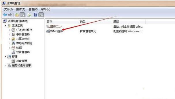 i主题如何恢复出厂？(win7 更改主题)