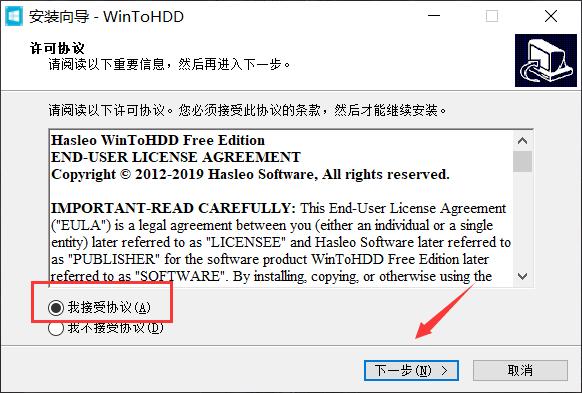 怎么查看windows的补丁编号？(windows patch命令)-图2