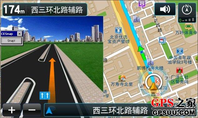 wince系统安装高德导航车机版？(windows ce 高德)