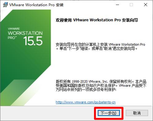 windows11怎么装linux虚拟机？(windows上模拟linux)-图3