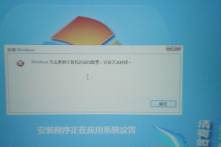 WIn7配置更新失败，无法进入系统，怎样在PE中把配置更新功能取消掉？(删除windows更新失败记录)-图3