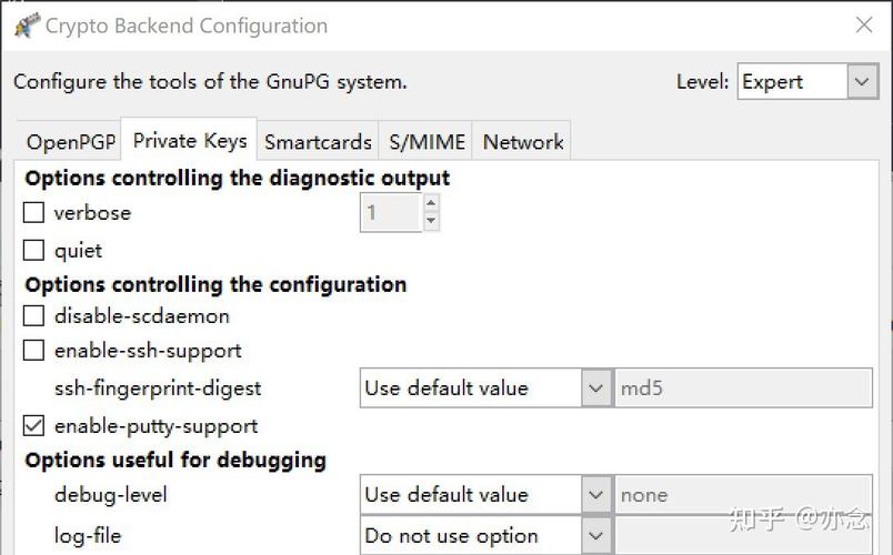 permission denied是什么意思啊？(windows gpg)