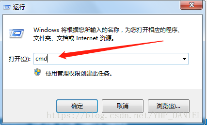 permission denied是什么意思啊？(windows gpg)-图2