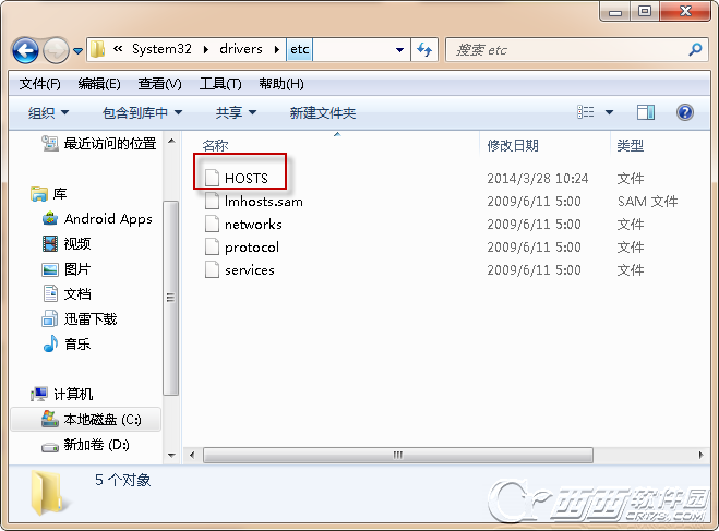 电脑host文件在c盘什么文件夹里？(win7 host 文件)