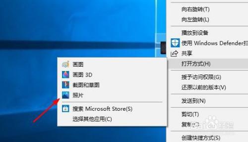 怎么查看电脑本机里的所有照片？(win7照片查看器不见了)