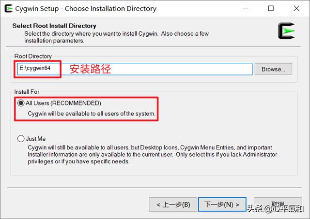 怎么用运行命令清除运行行里的记录？(cygwin 卸载服务)-图3