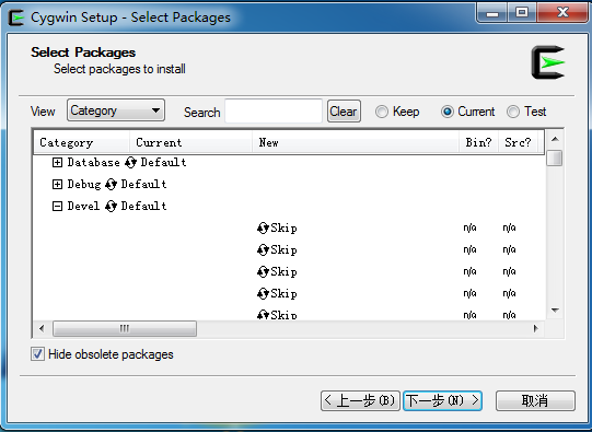 Cygwin下如何查看usb设备？(cygwin 目录介绍)-图2