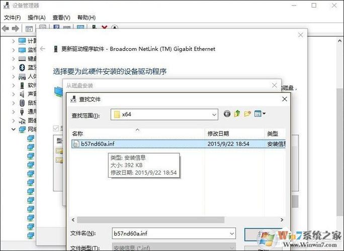 急求！D:\Documents\Downloads引用了一个不可用的位置？(win7 文件夹引用了一个不可用的位置)