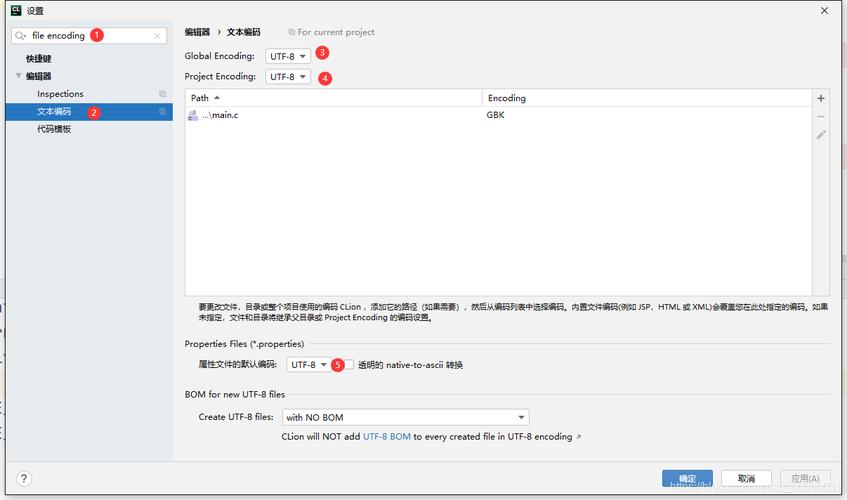 gcc,gdb,mingw,cygwin,的区别是什么，有什么联系。简单点写就可以了？(怎么删除cygwin)-图2