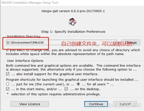 gcc,gdb,mingw,cygwin,的区别是什么，有什么联系。简单点写就可以了？(怎么删除cygwin)-图3