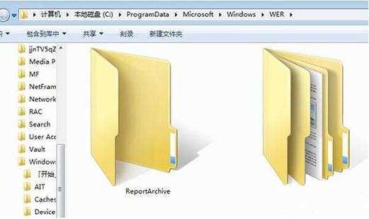 电脑怎么删除空文件夹？(win7删除空白文件夹)