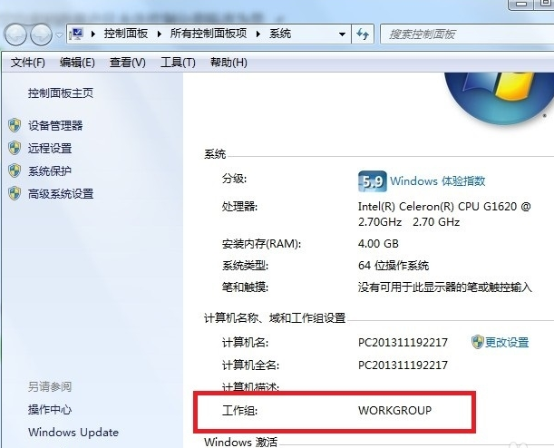 win11如何取消网络凭据？(win7删除保存的凭据)