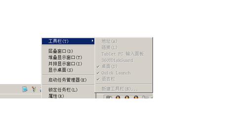 win11文件夹加密选项灰色解决办法？(win7 文件属性隐藏变成灰色了)-图3