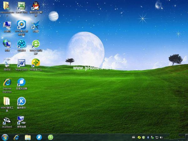 windows7主题从哪里找？(windows7自带主题下载)-图1