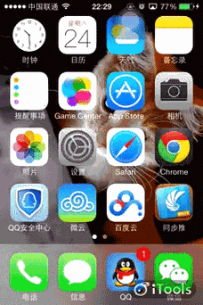 windows phone 8的动态应用是什么？(windows 8 qq游戏)-图3