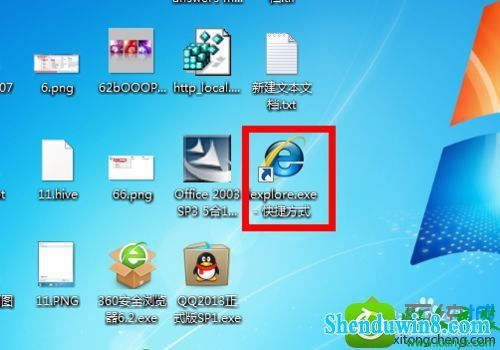 桌面图标都变成ie状态了如何修复？(win8.1恢复ie图标)