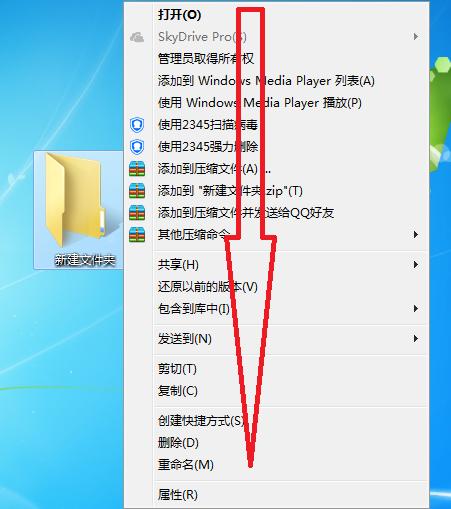 windows文件夹里面哪些东西可以删？(如何删除windows文件夹)-图2