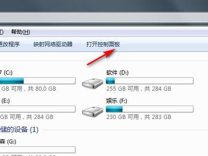 win7系统恢复出厂设置后，D盘的文件还在吗？(win7存储恢复文件的文件夹)