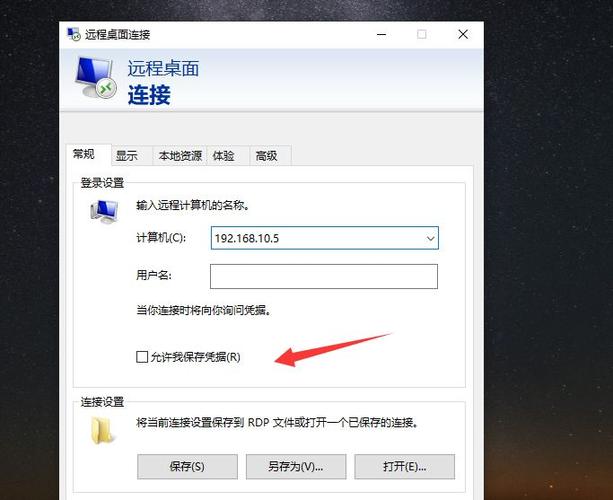 tp-link摄像头被偷走了怎么办？(win8.1最新反tp补丁)