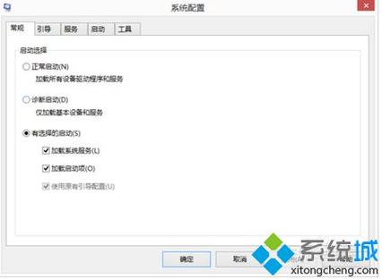 win7 远程协助灰色的怎么打开？(win7打开远程协助)