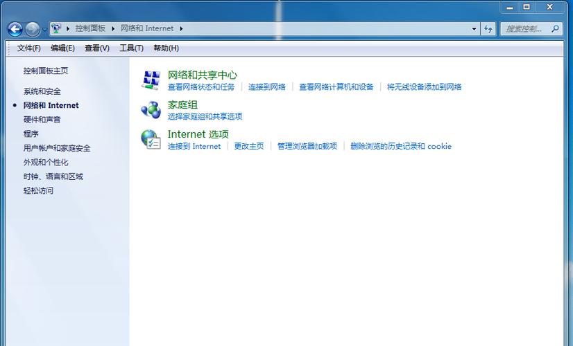 tp权限怎么关？(win8 屏蔽tp)-图2