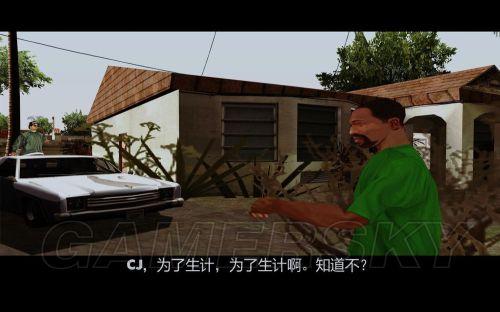 gta4必须杀faustin吗？(win7 32 侠盗猎车手4)