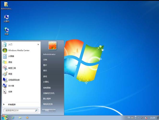 win8.1和win7哪个流畅？(win8.1换 win7)-图2