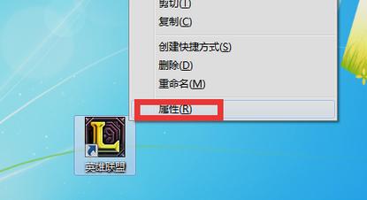 win7lol卡顿未响应？(win8.1玩lol声音卡)