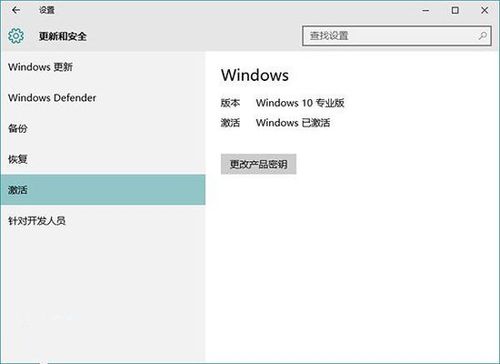 装系统win10需要账户咋弄？(怎么安装win10)