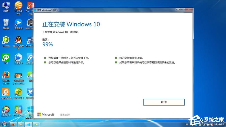 为什么我的win7系统更新到win10之后就特别卡，之前win7玩游戏都很流畅？(lol win7 卡)