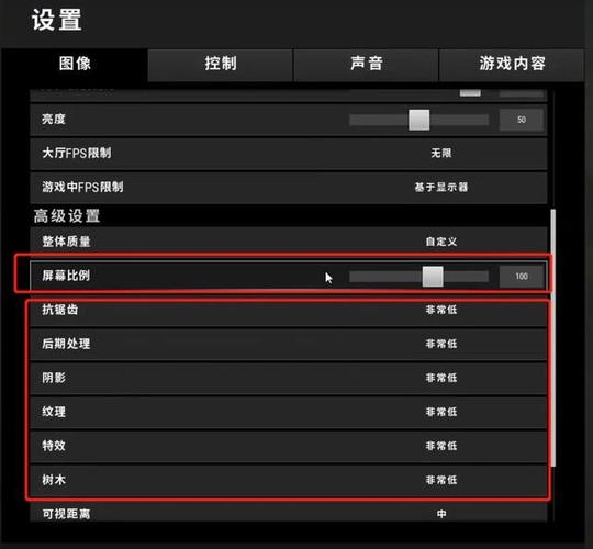 怎么找到pubg的文件位置？(win7侠盗猎车4存档位置)-图3