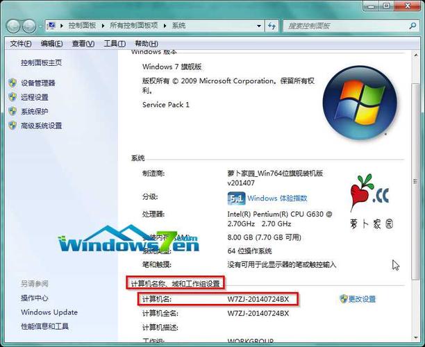 win7和win10哪个运行快？(win8.1速度快吗)-图3