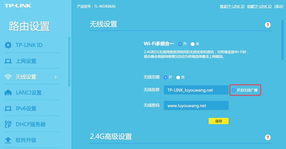 win8.1打不开tplogin.cn路由器设置？(windows8.1 tp)