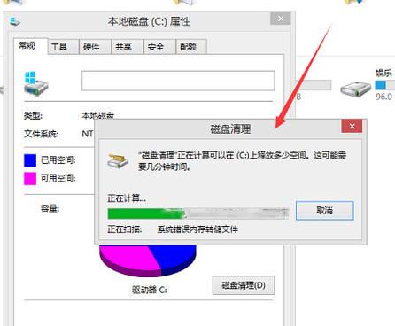 家里电脑只剩下C盘怎么解决？(win8只恢复c盘)